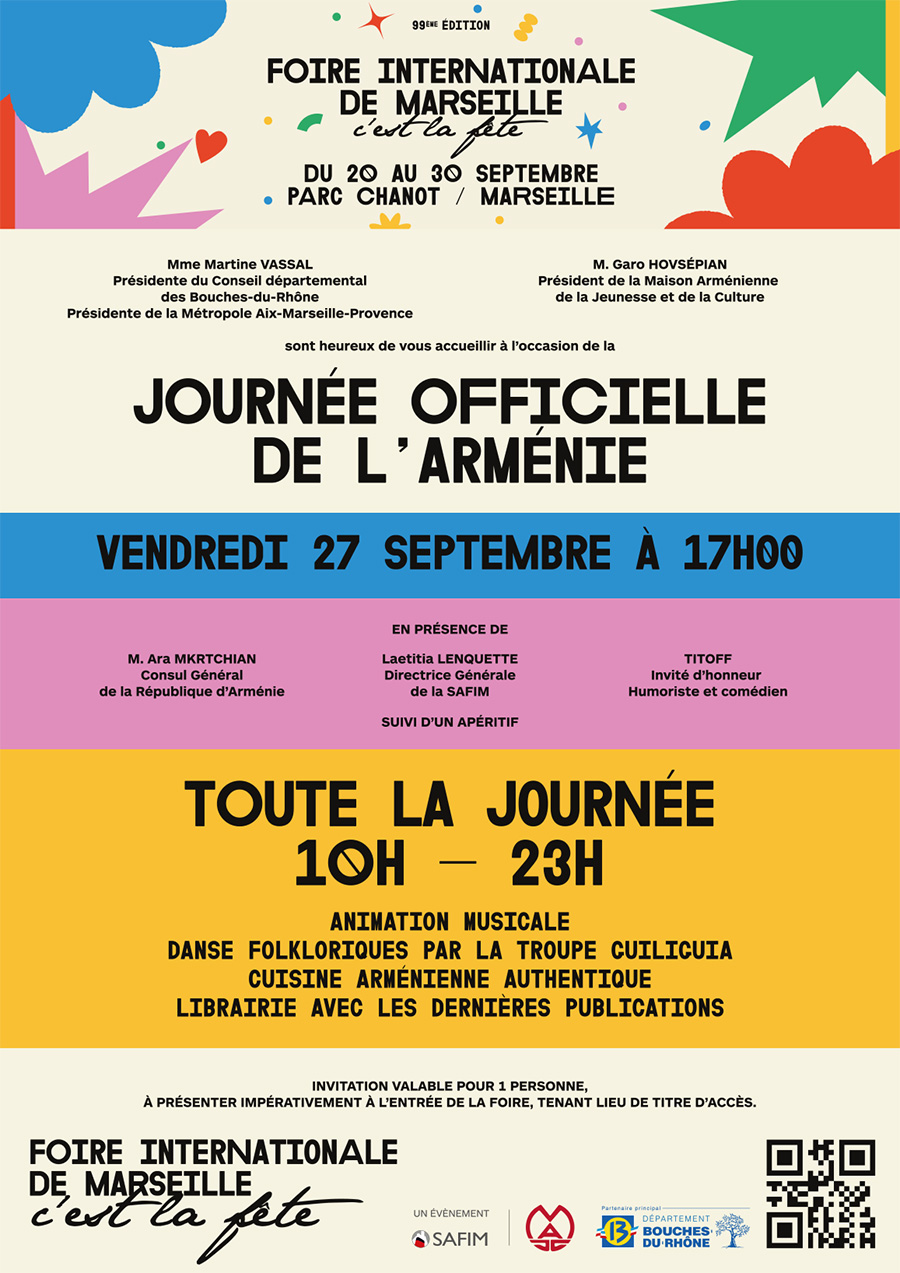 fdm24 invitation armenie web